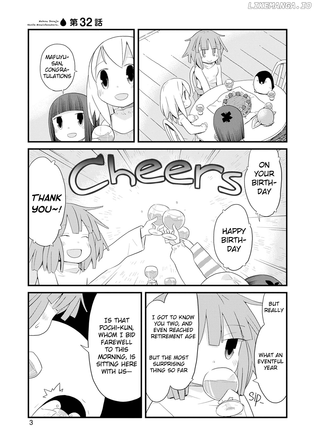 Mahou Shoujo Nante Mou Ii Desu Kara. chapter 32 - page 4