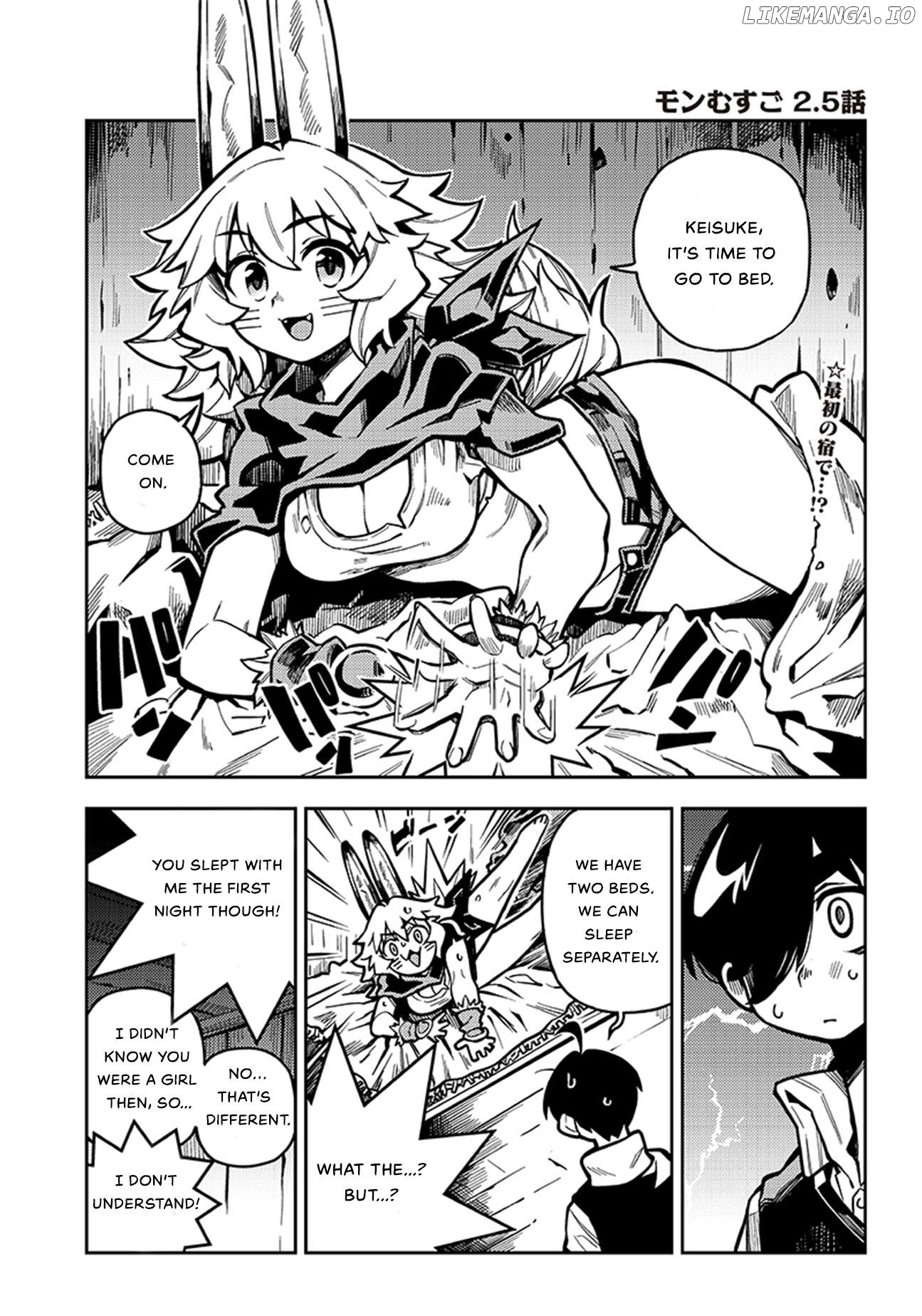 Monmusugo! 〜Living In Another World With The Strongest Monster Girls With Translation Skills〜 chapter 4.4 - page 2