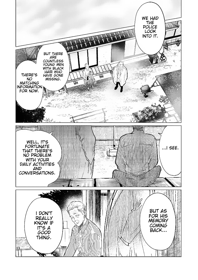 Uragiri Wa Hateru Made Omae Wo Semeru chapter 3 - page 4