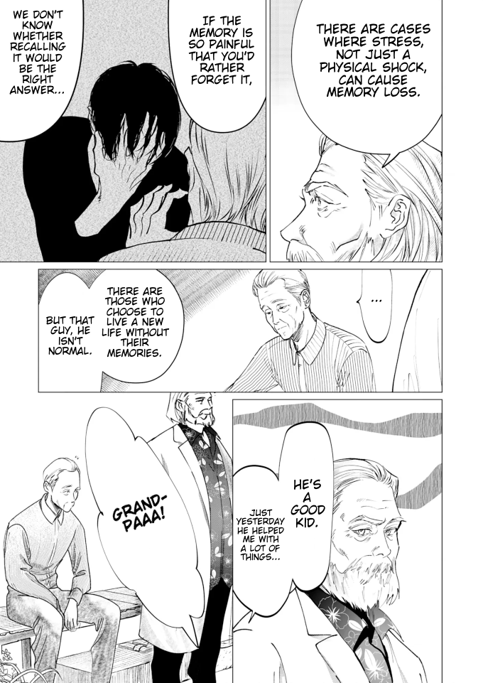 Uragiri Wa Hateru Made Omae Wo Semeru chapter 3 - page 5