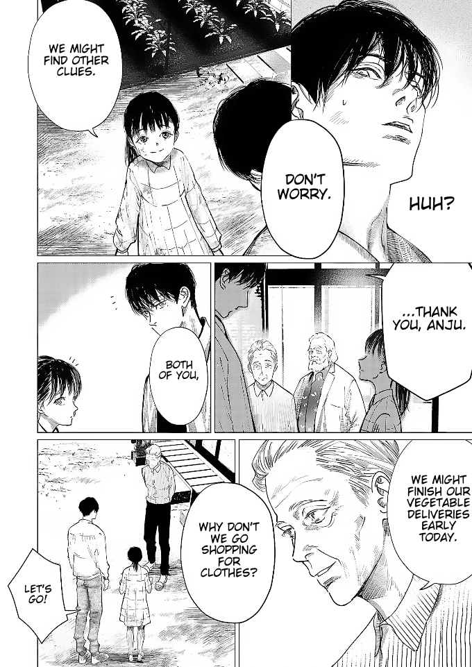 Uragiri Wa Hateru Made Omae Wo Semeru chapter 3 - page 8