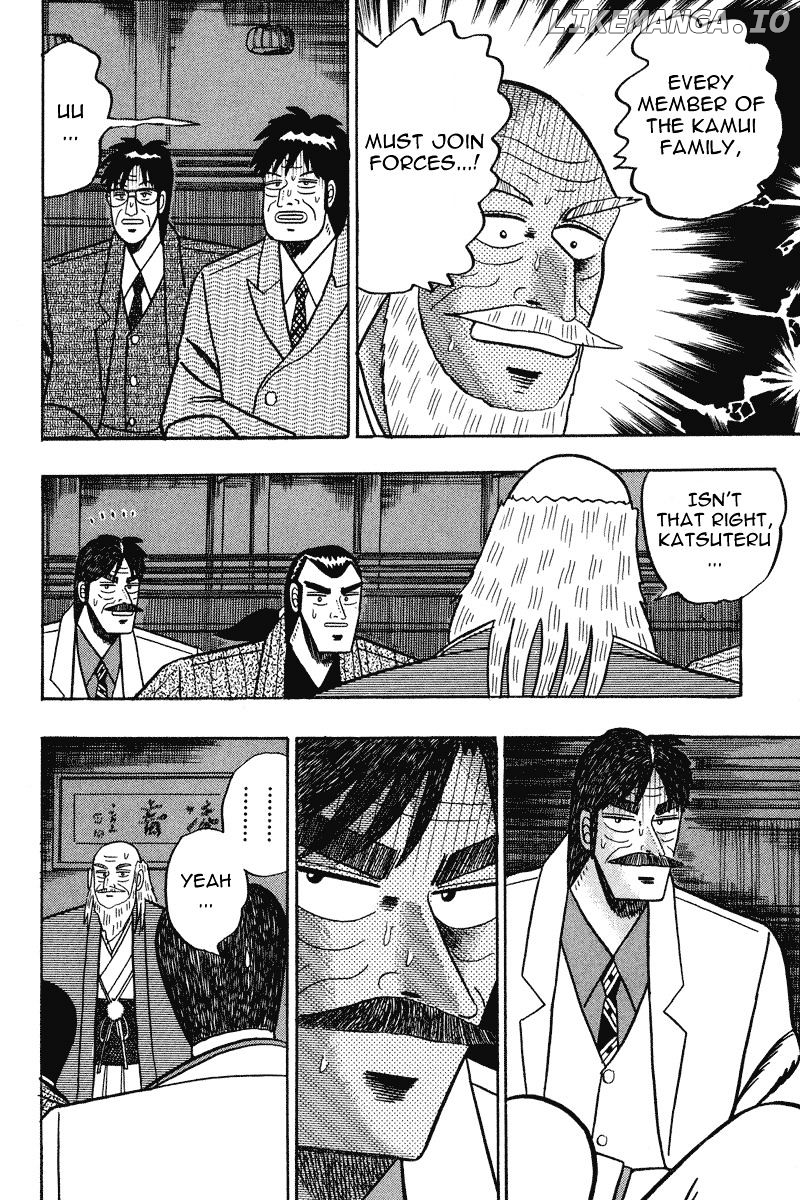 Gin to Kin chapter 78 - page 13