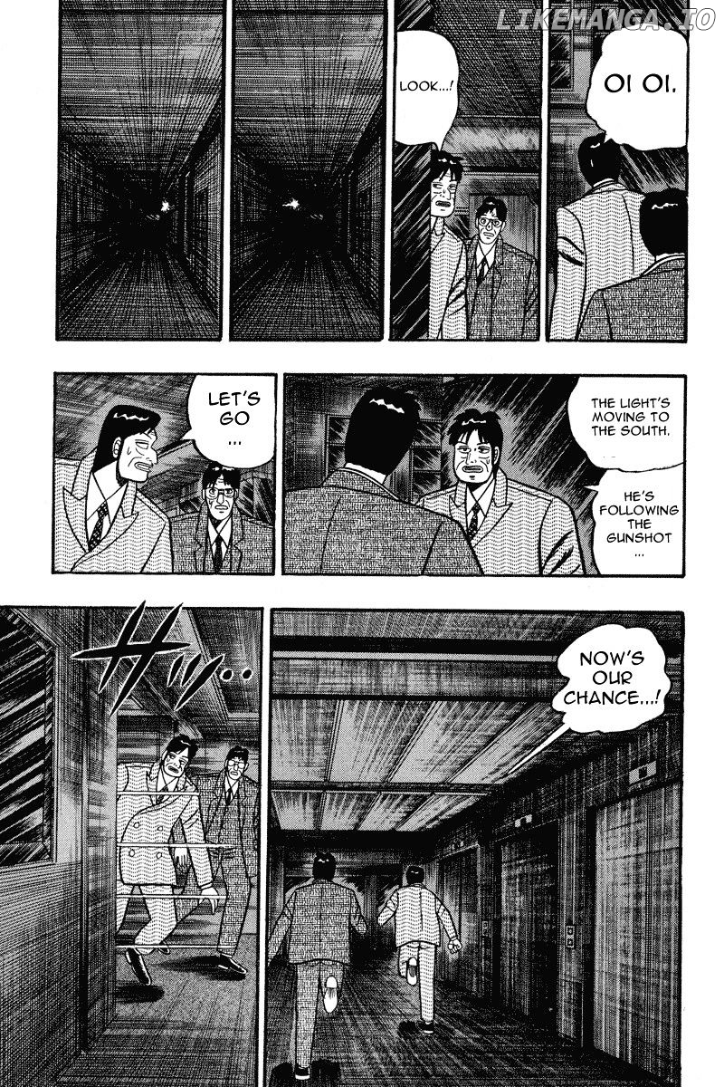 Gin to Kin chapter 78 - page 16