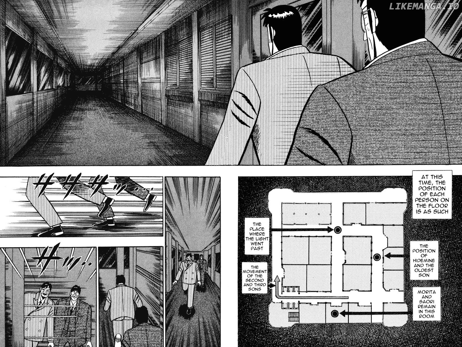 Gin to Kin chapter 78 - page 17