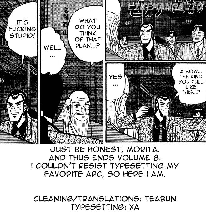 Gin to Kin chapter 78 - page 21