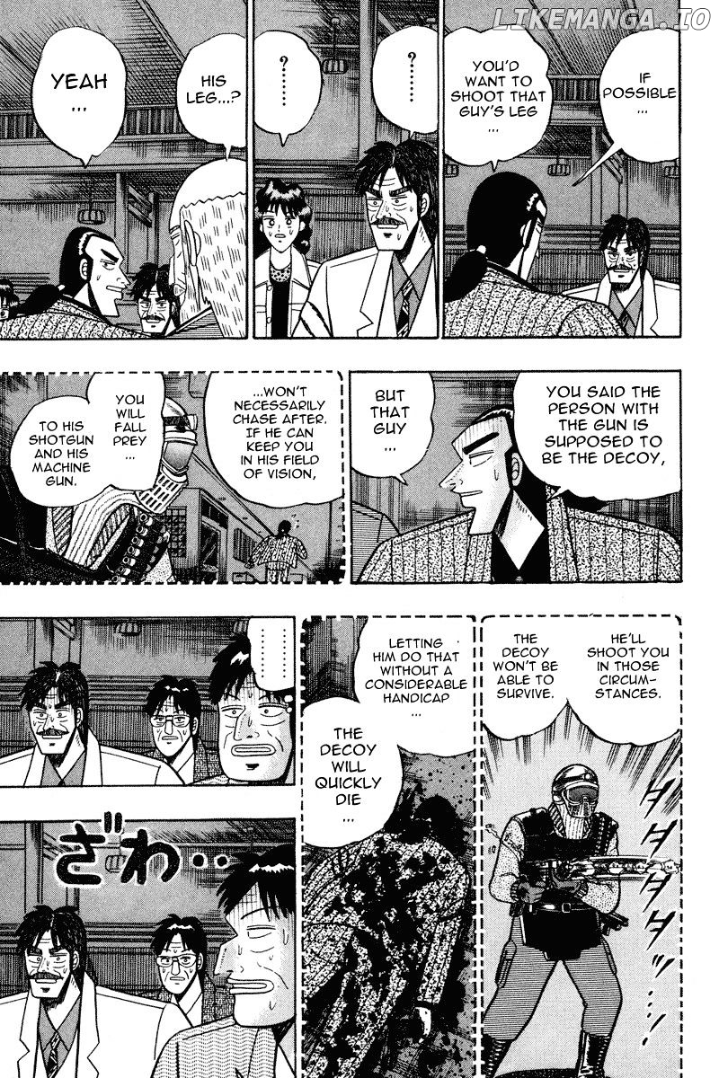 Gin to Kin chapter 78 - page 6