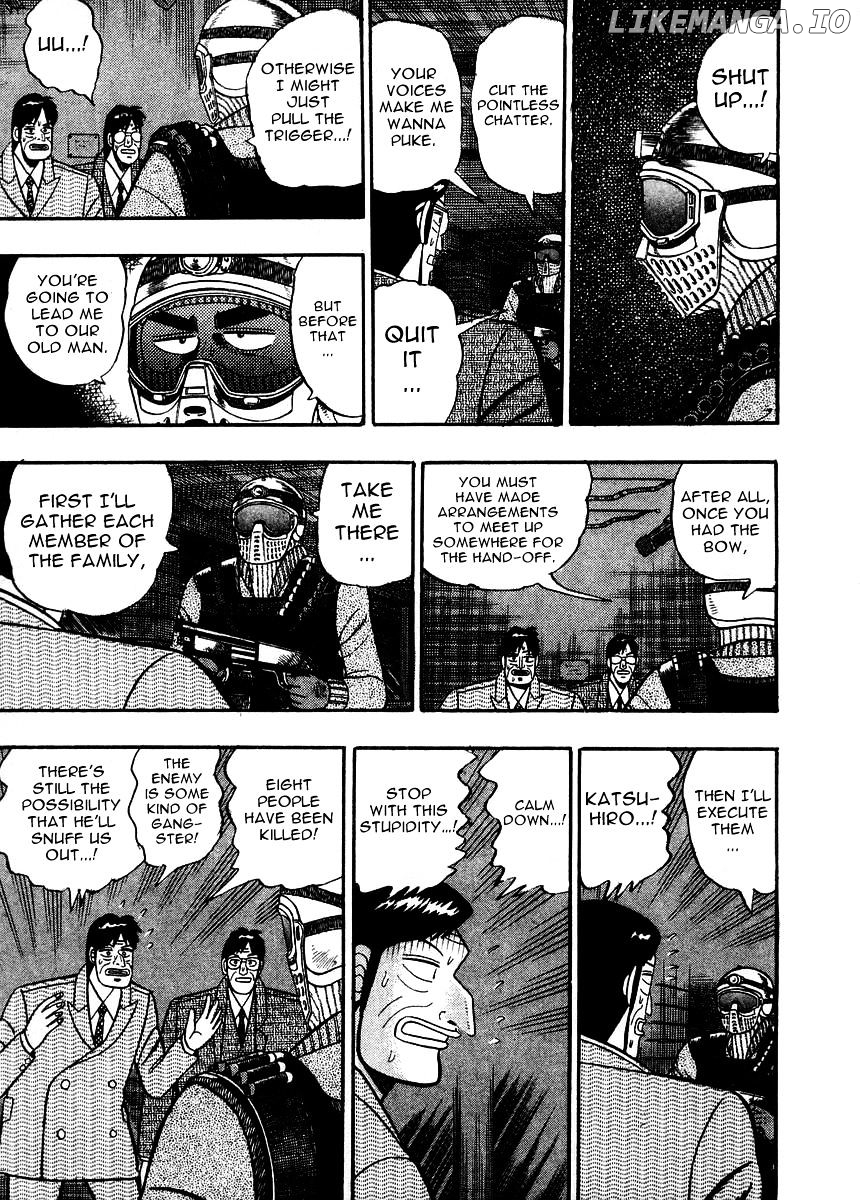 Gin to Kin chapter 79 - page 12
