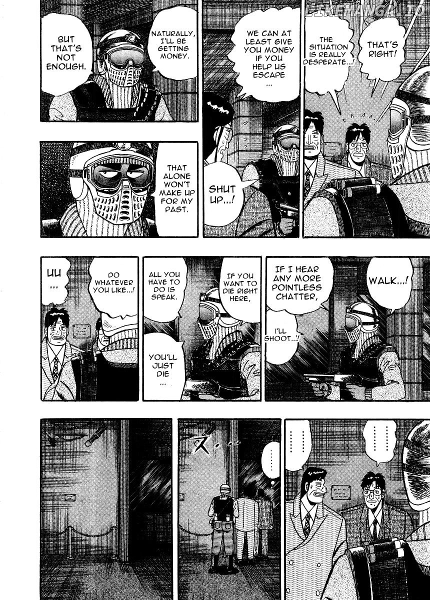 Gin to Kin chapter 79 - page 13