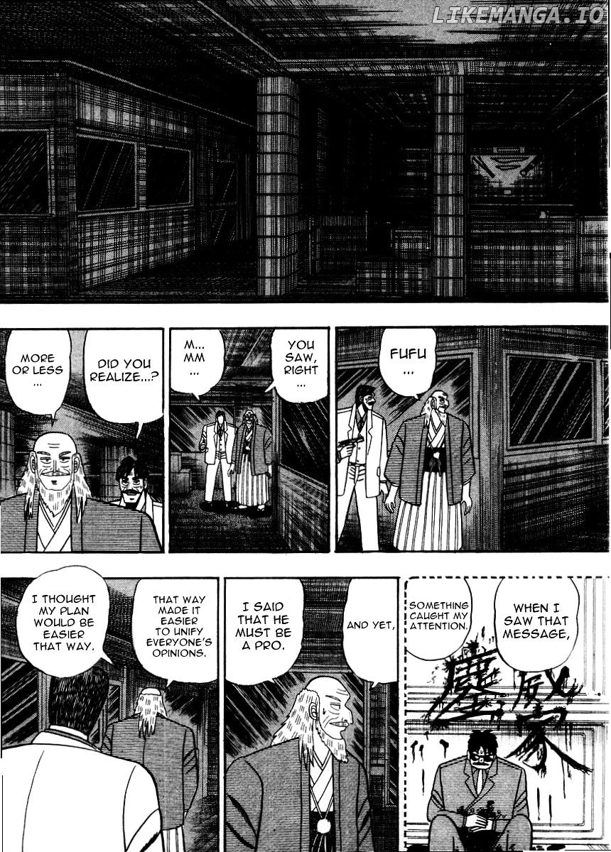 Gin to Kin chapter 79 - page 14