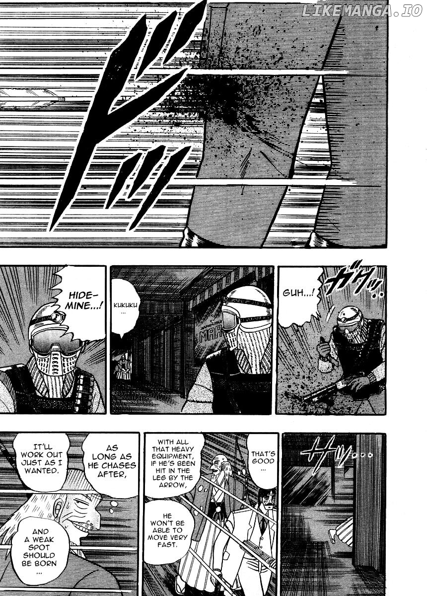 Gin to Kin chapter 79 - page 20