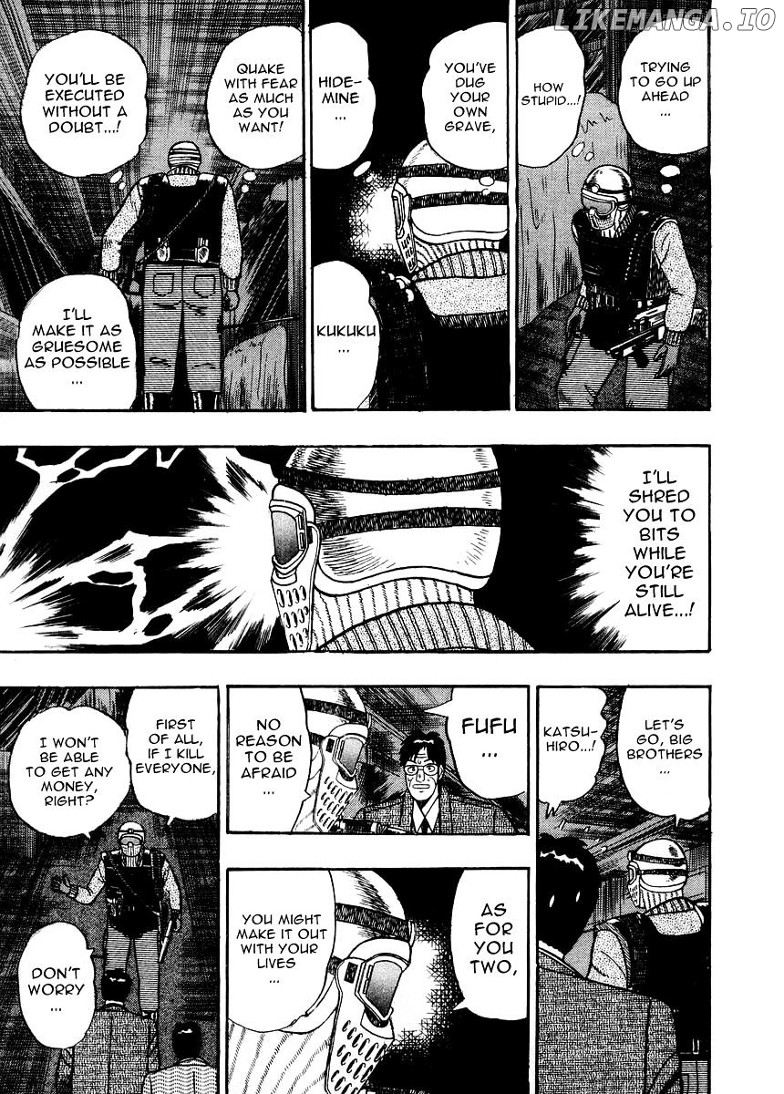 Gin to Kin chapter 79 - page 24