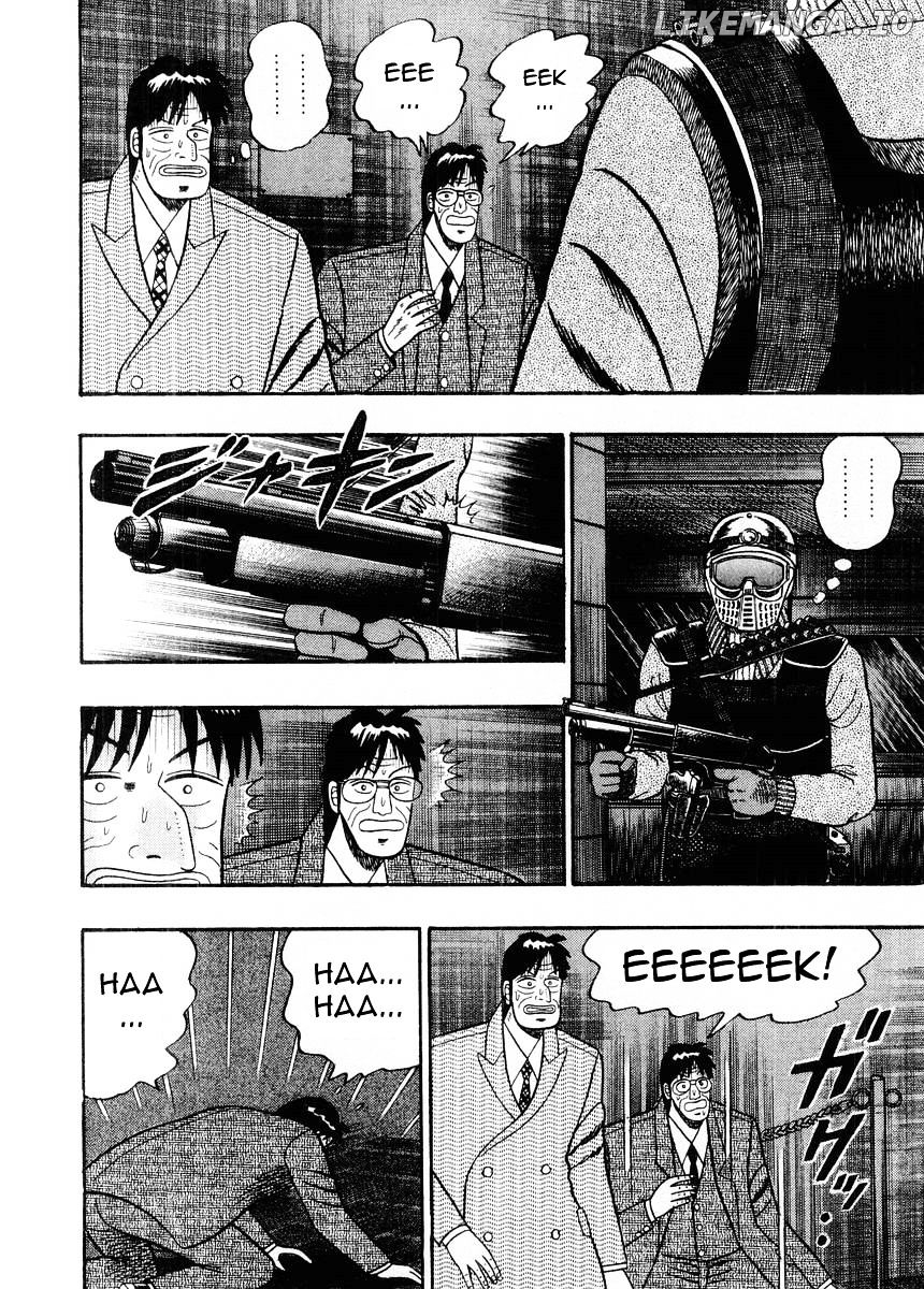 Gin to Kin chapter 79 - page 5