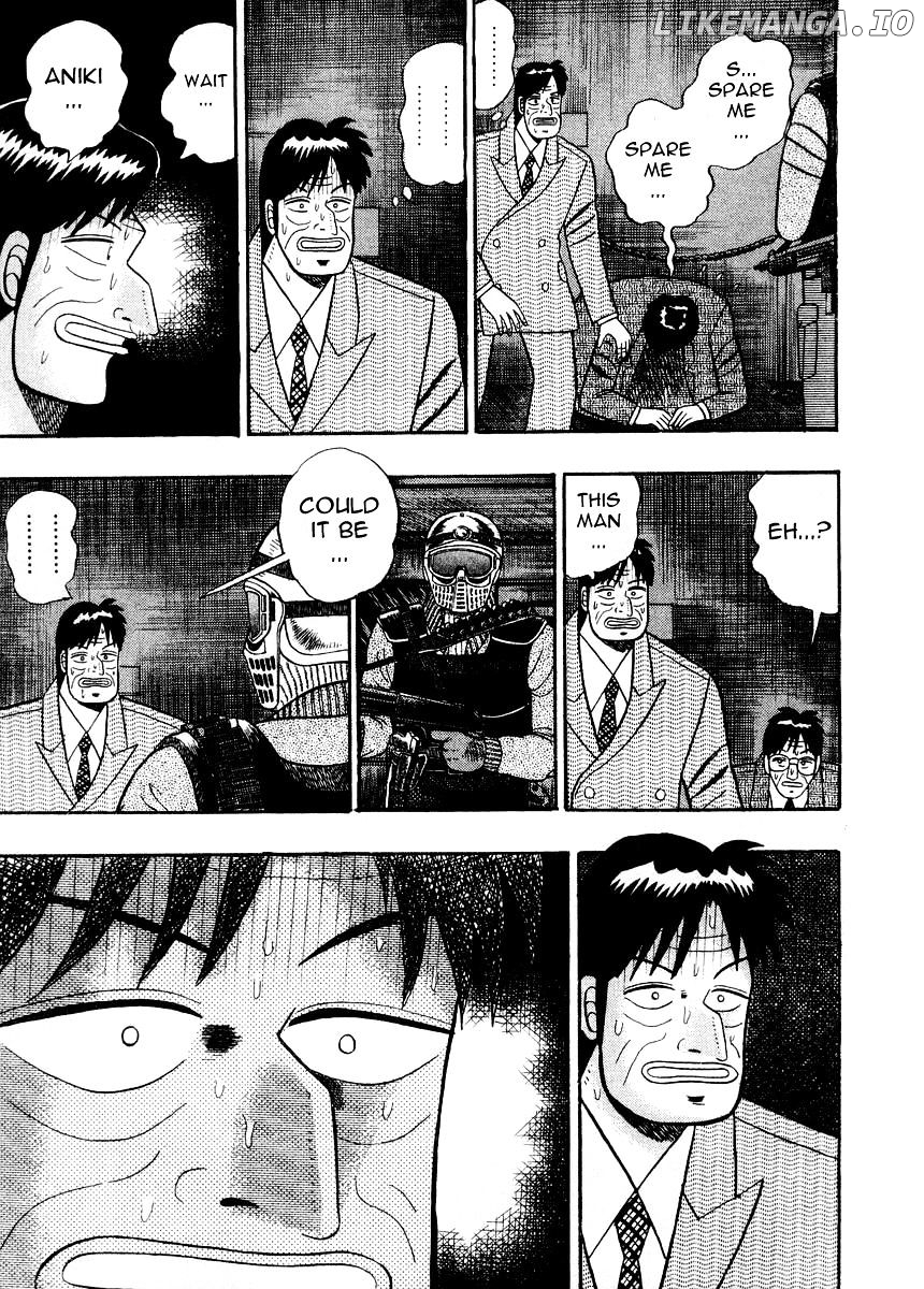 Gin to Kin chapter 79 - page 6