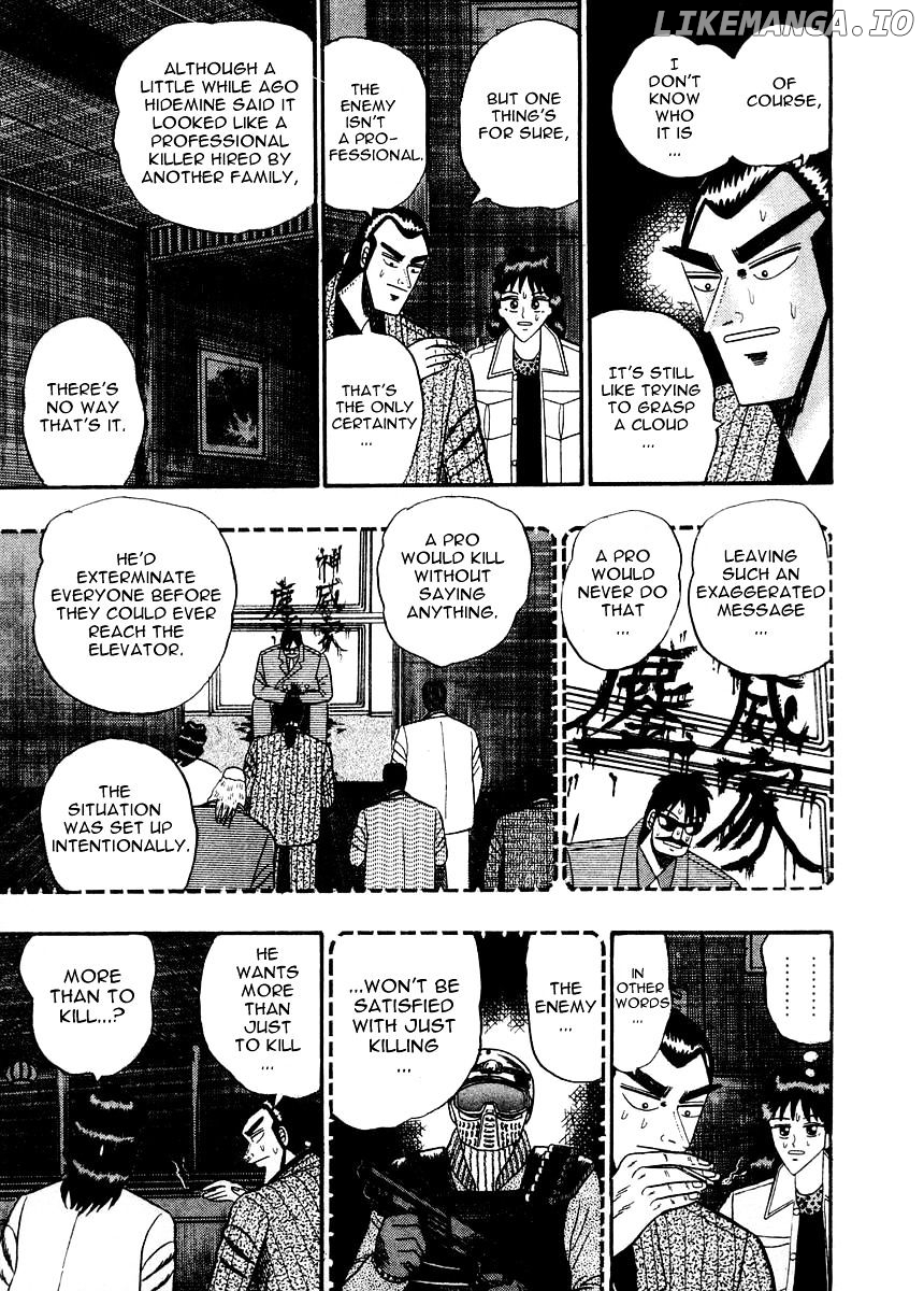 Gin to Kin chapter 79 - page 8