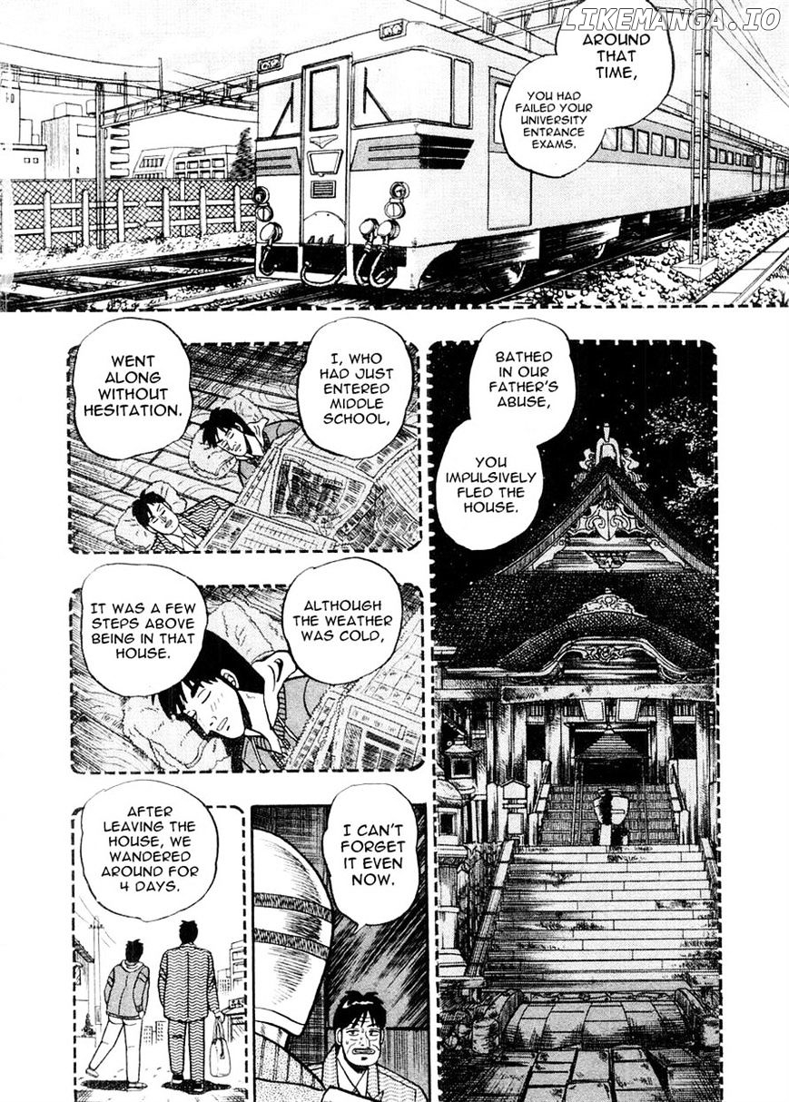 Gin to Kin chapter 80 - page 12
