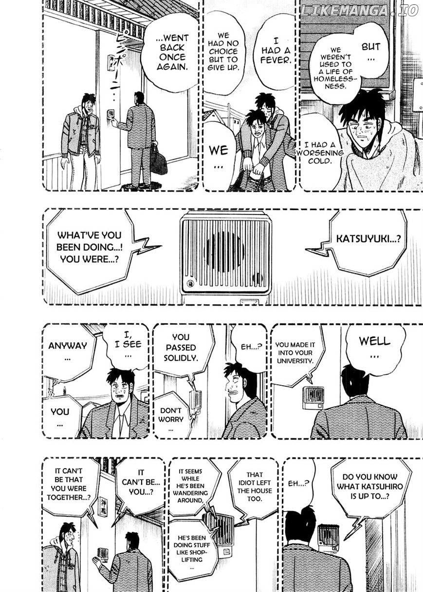 Gin to Kin chapter 80 - page 14