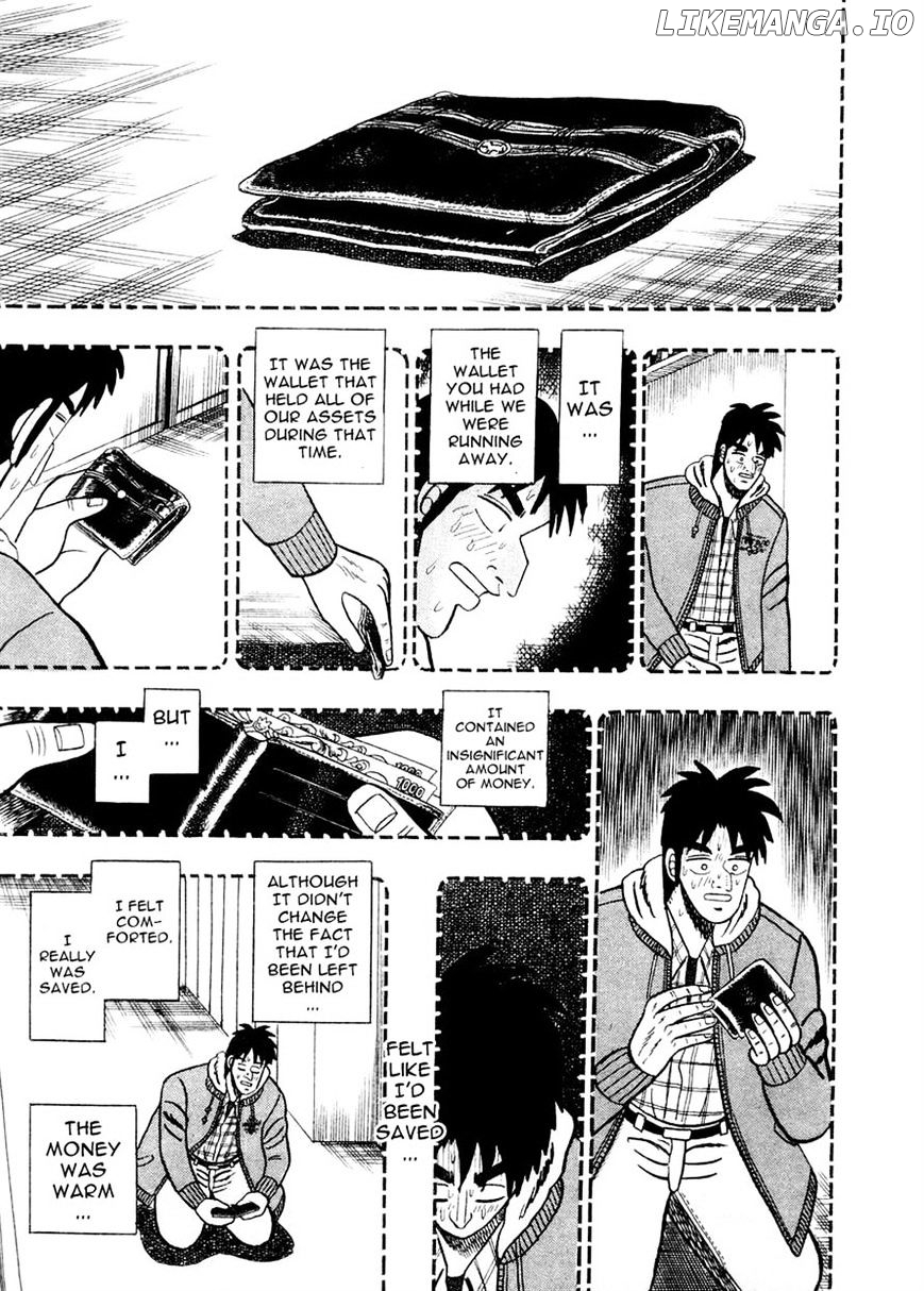 Gin to Kin chapter 80 - page 17
