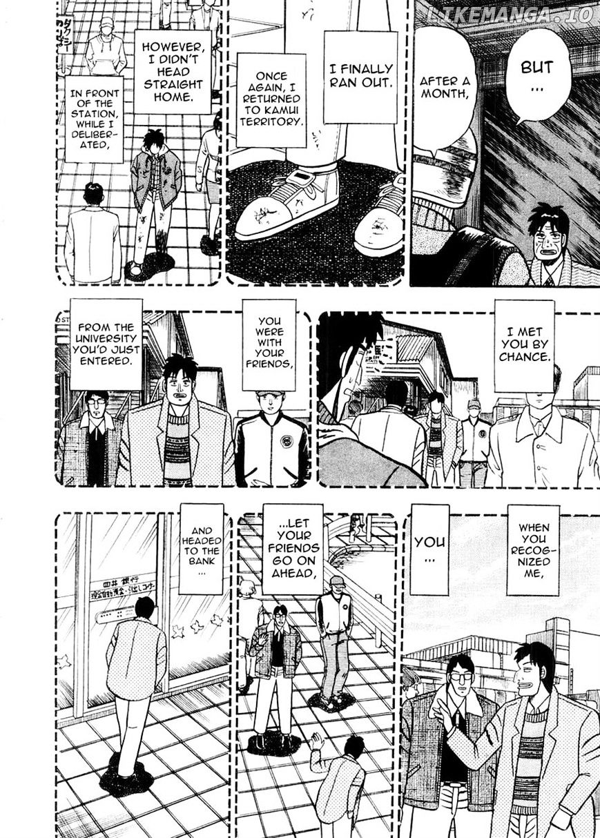 Gin to Kin chapter 80 - page 18