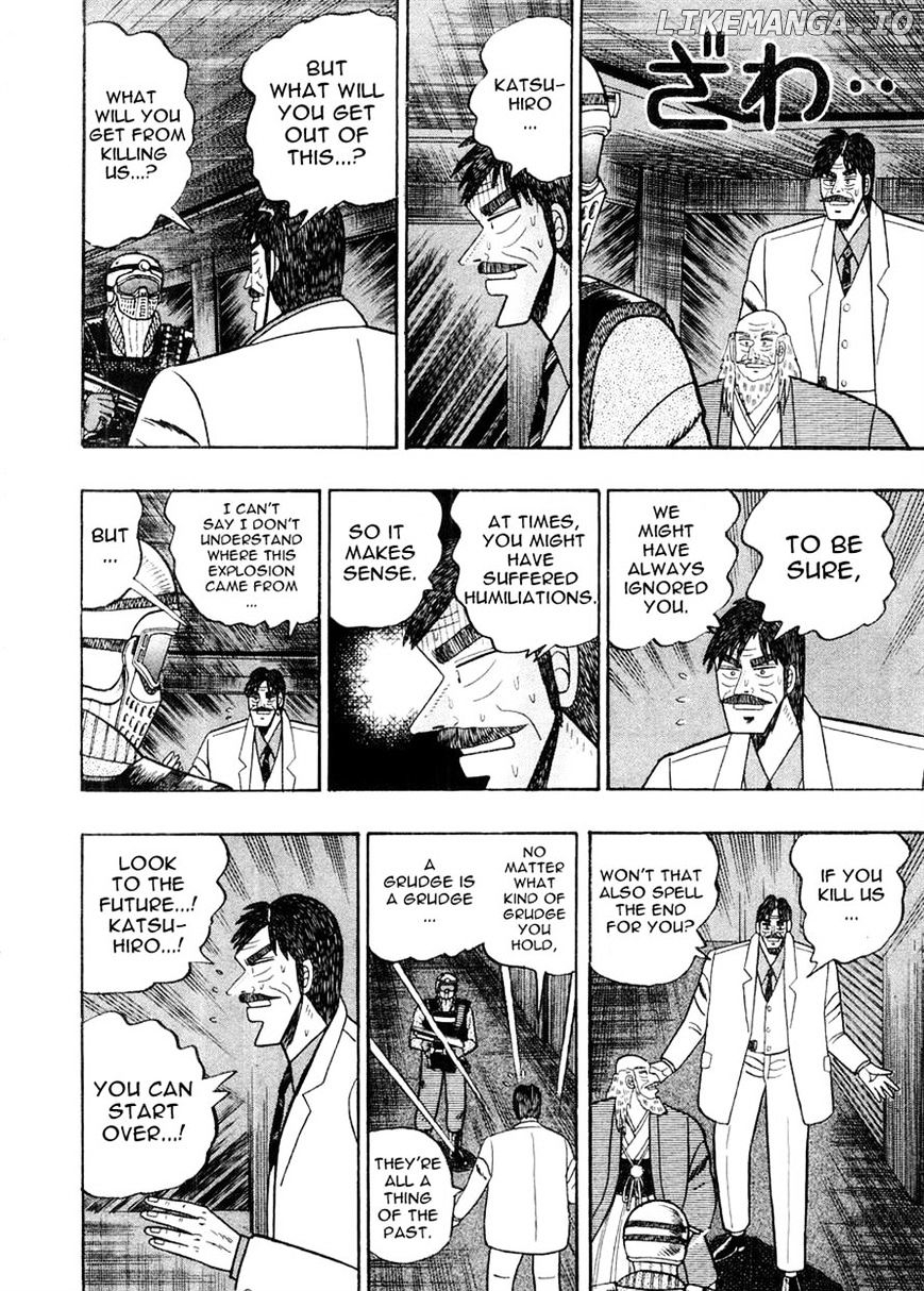 Gin to Kin chapter 80 - page 4