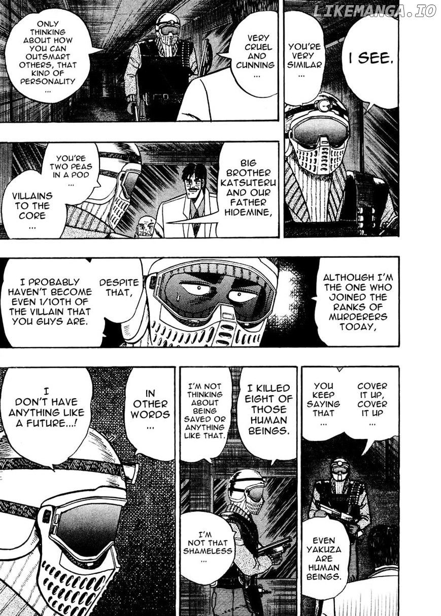 Gin to Kin chapter 80 - page 7