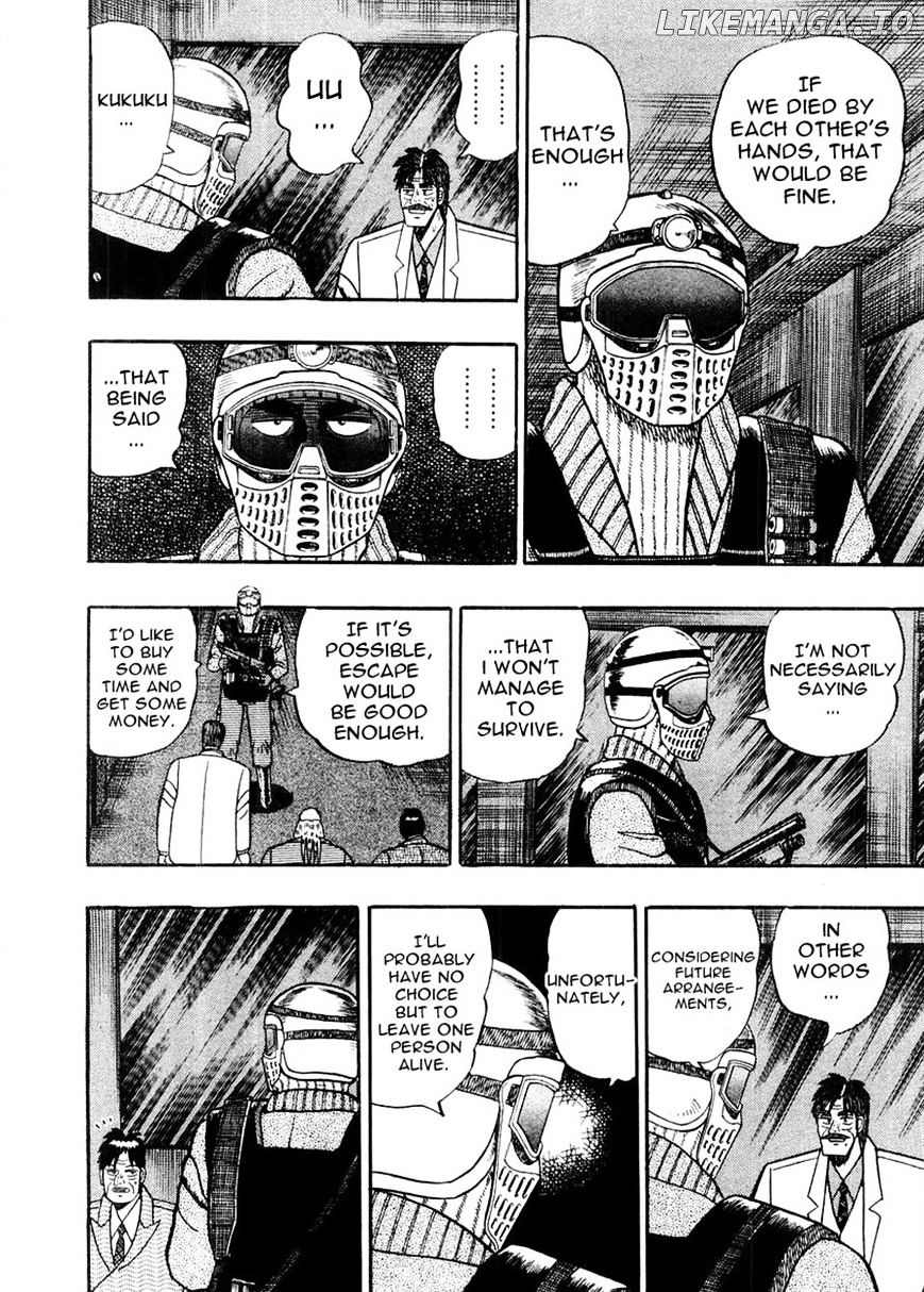 Gin to Kin chapter 80 - page 8