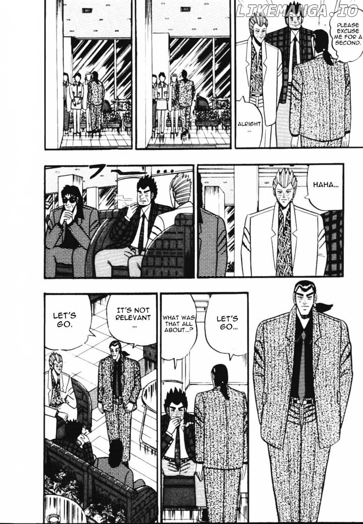 Gin to Kin chapter 43 - page 12