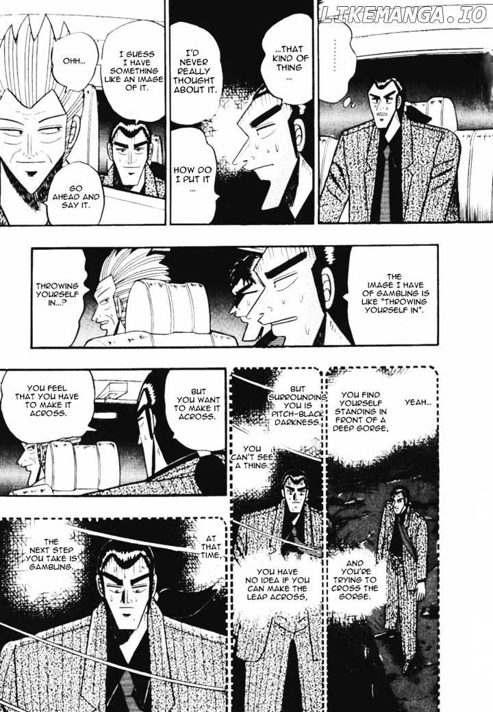Gin to Kin chapter 43 - page 17