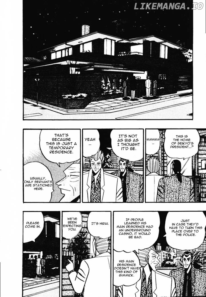 Gin to Kin chapter 43 - page 20