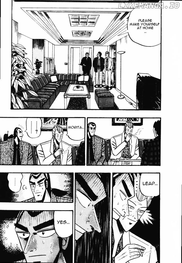 Gin to Kin chapter 43 - page 21
