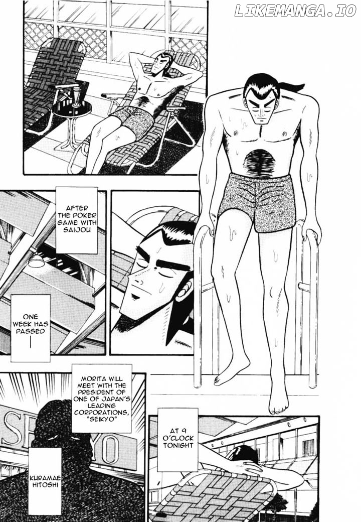 Gin to Kin chapter 43 - page 3