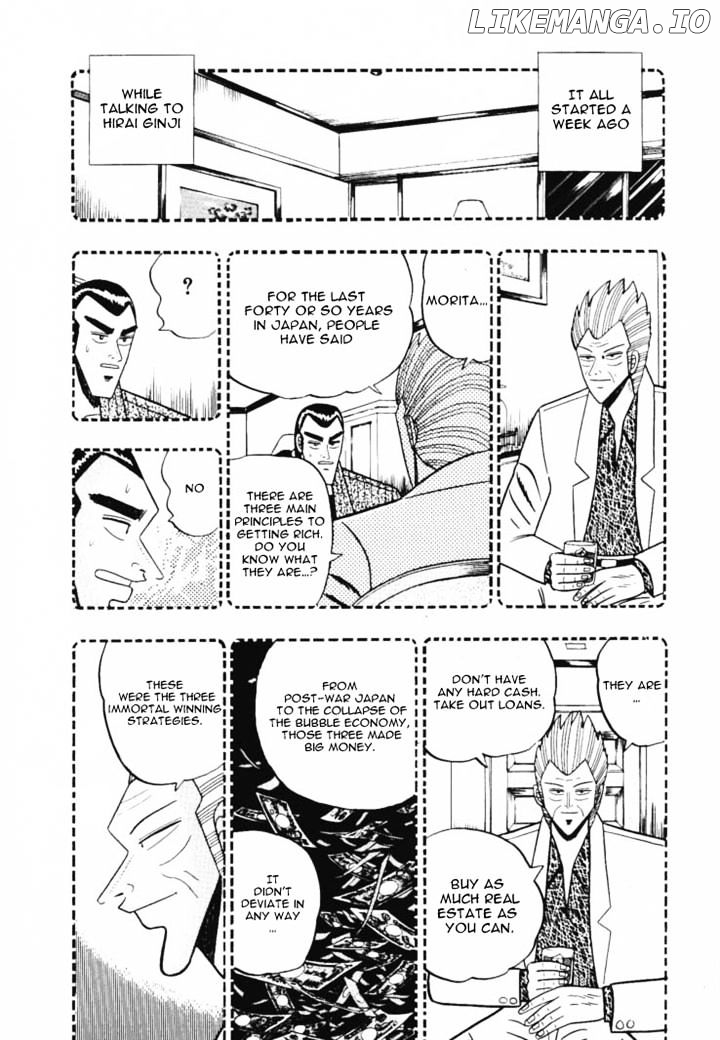 Gin to Kin chapter 43 - page 4