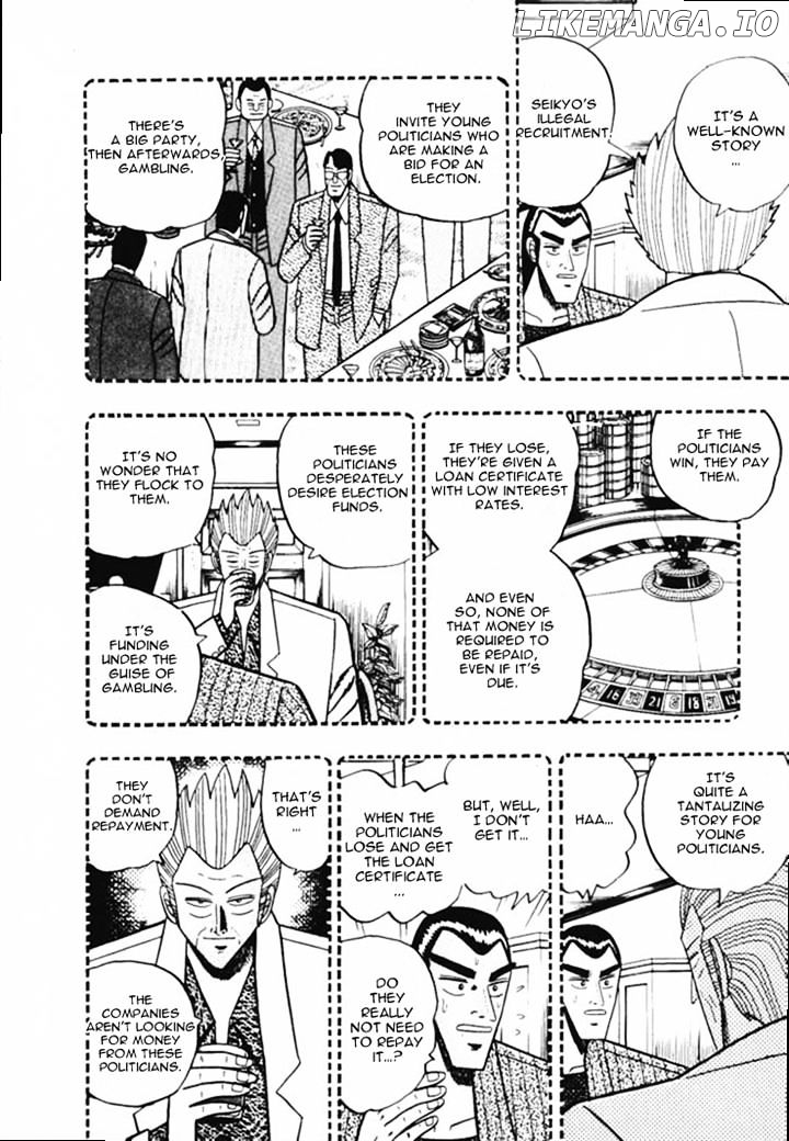 Gin to Kin chapter 43 - page 6