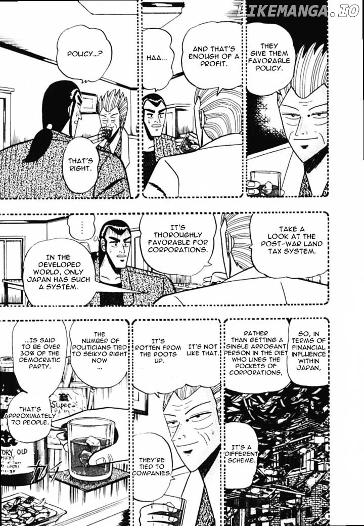 Gin to Kin chapter 43 - page 7