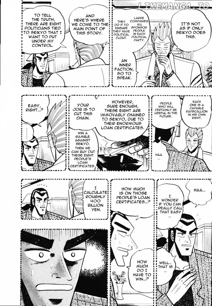 Gin to Kin chapter 43 - page 8