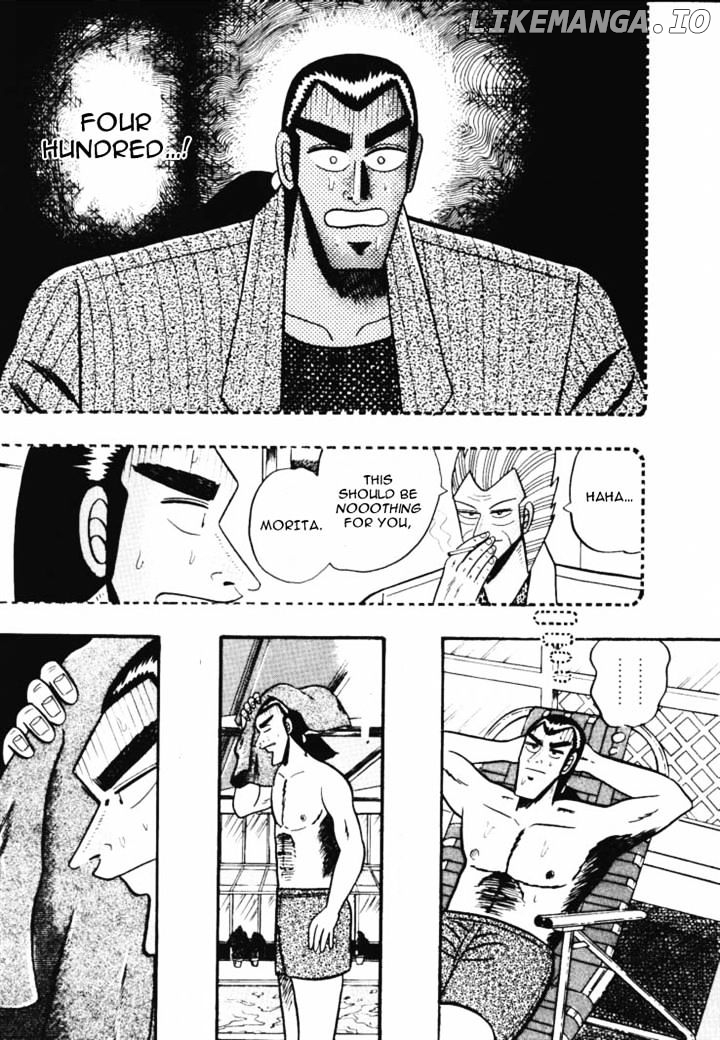 Gin to Kin chapter 43 - page 9