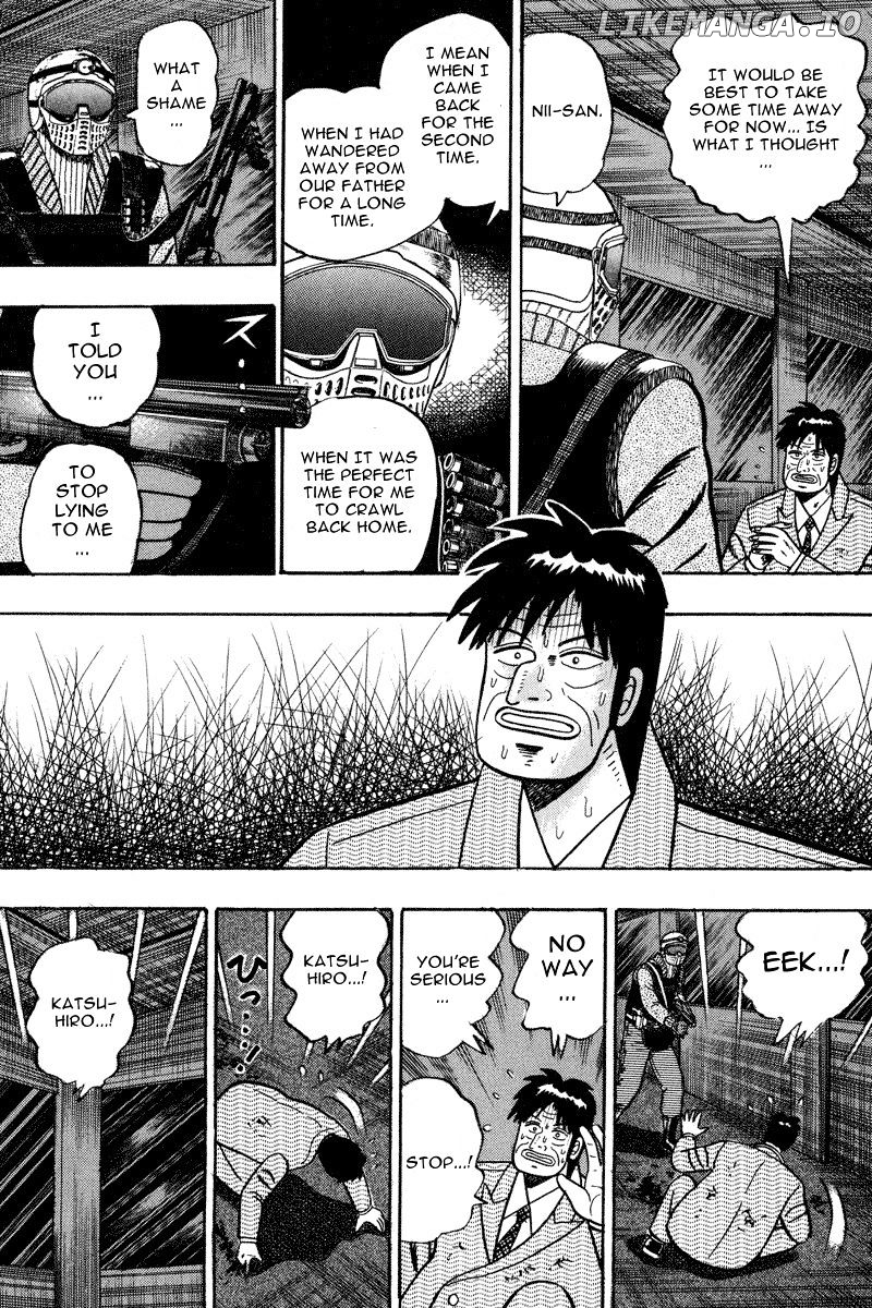 Gin to Kin chapter 81 - page 3