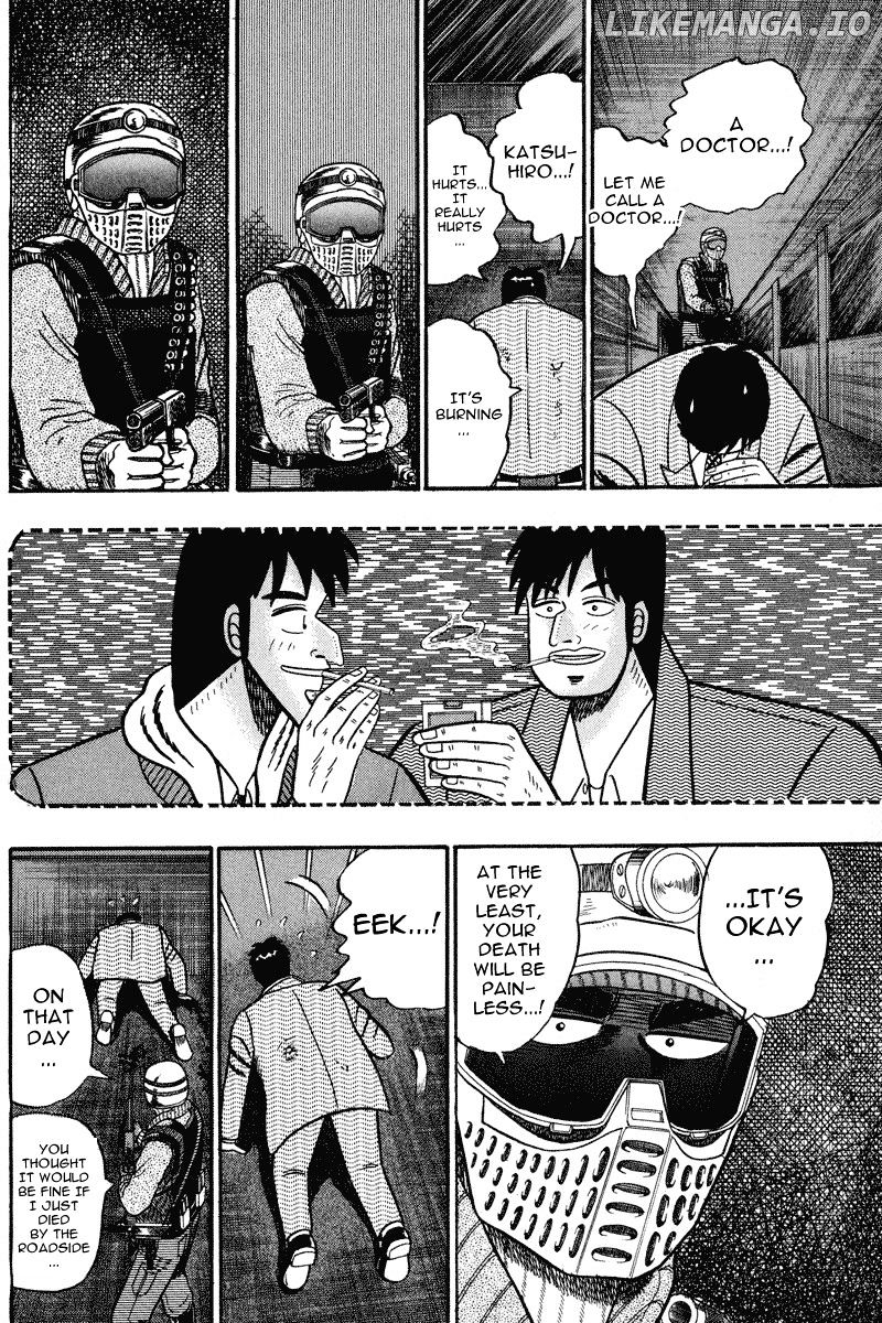 Gin to Kin chapter 81 - page 4
