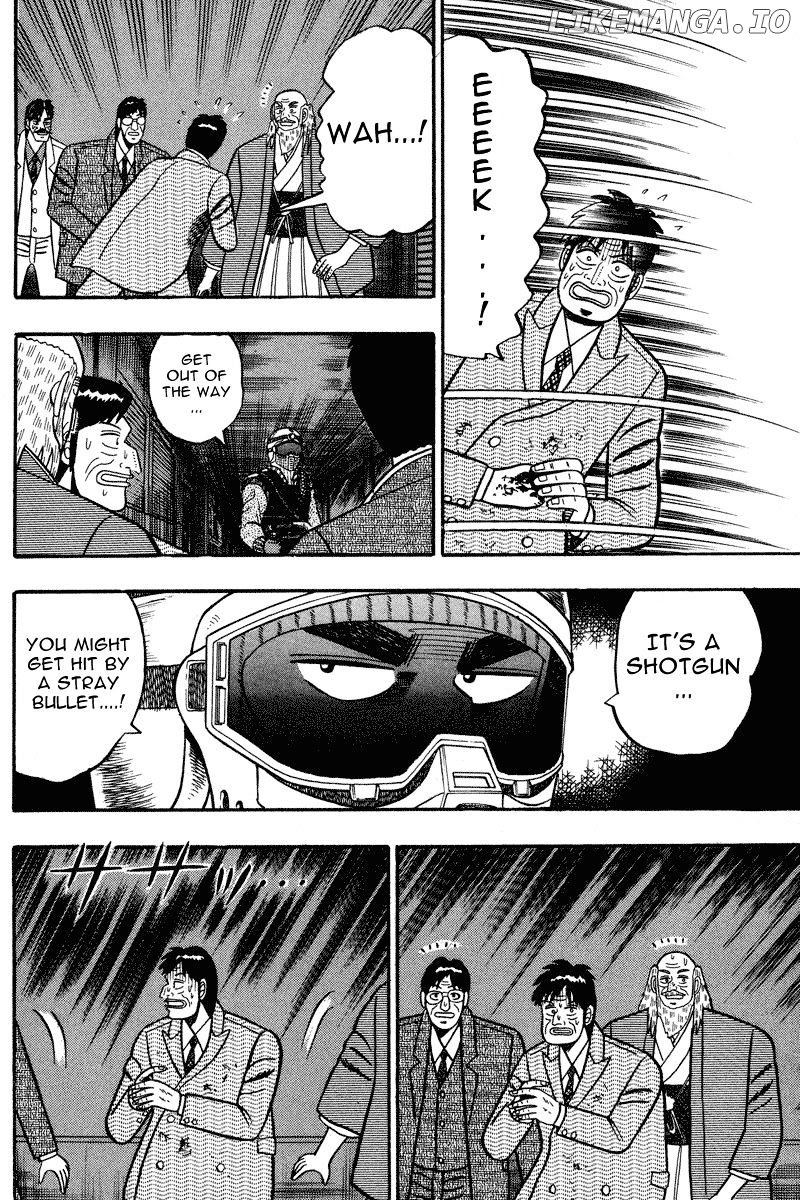 Gin to Kin chapter 81 - page 6