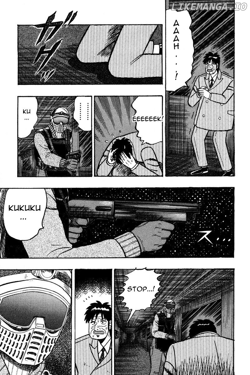 Gin to Kin chapter 81 - page 7