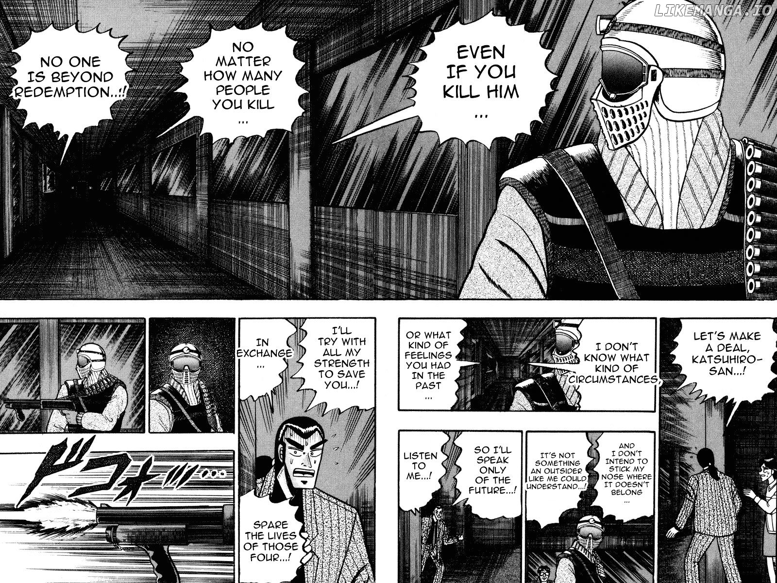 Gin to Kin chapter 81 - page 8
