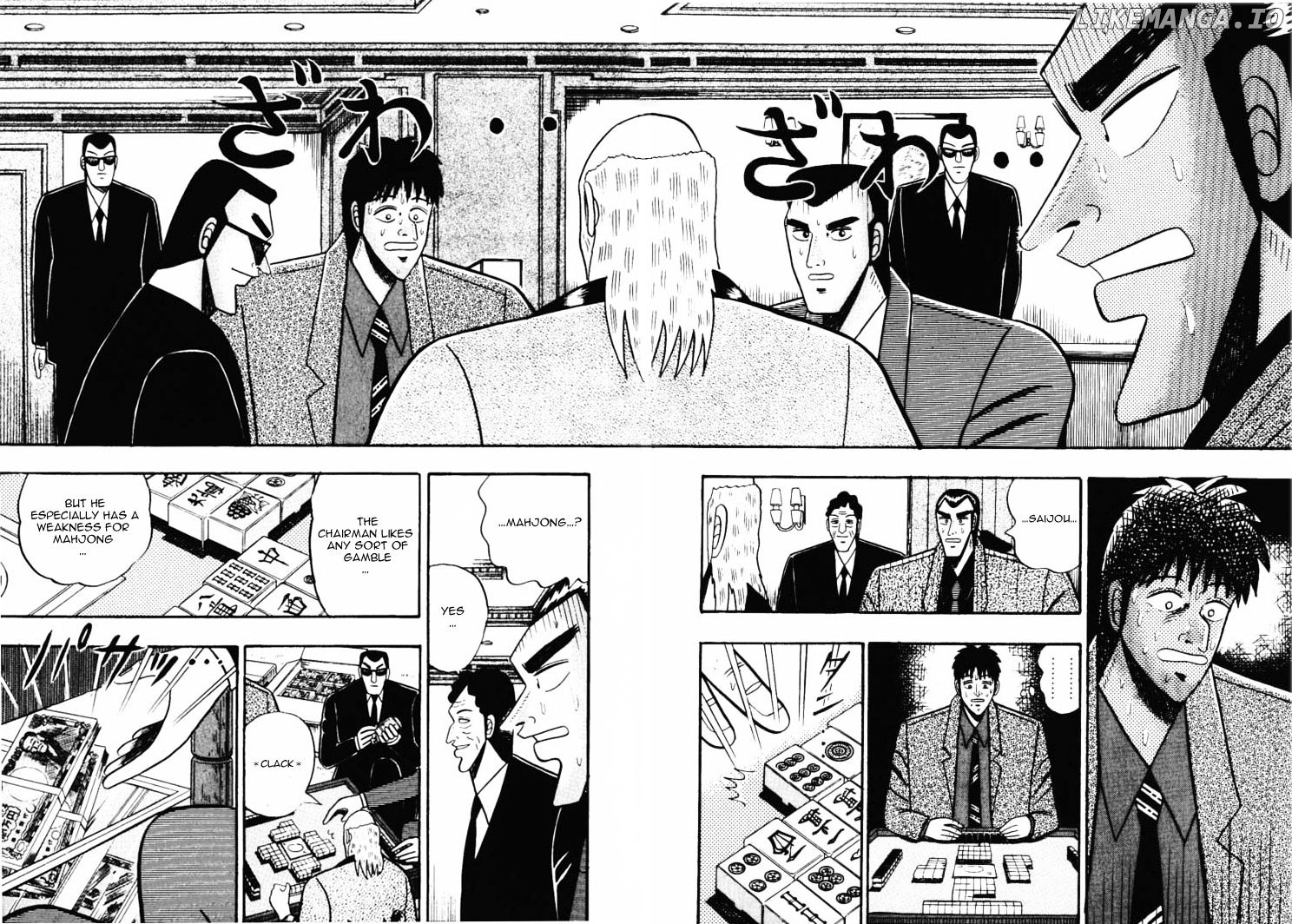 Gin to Kin chapter 44 - page 11