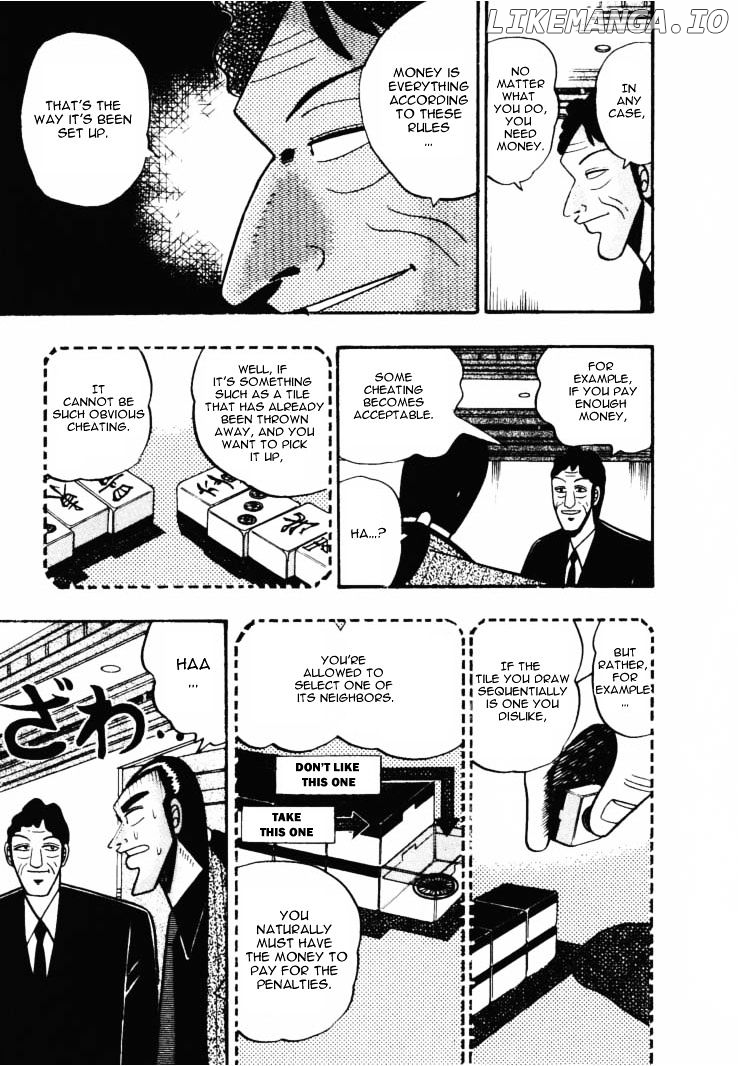 Gin to Kin chapter 44 - page 13