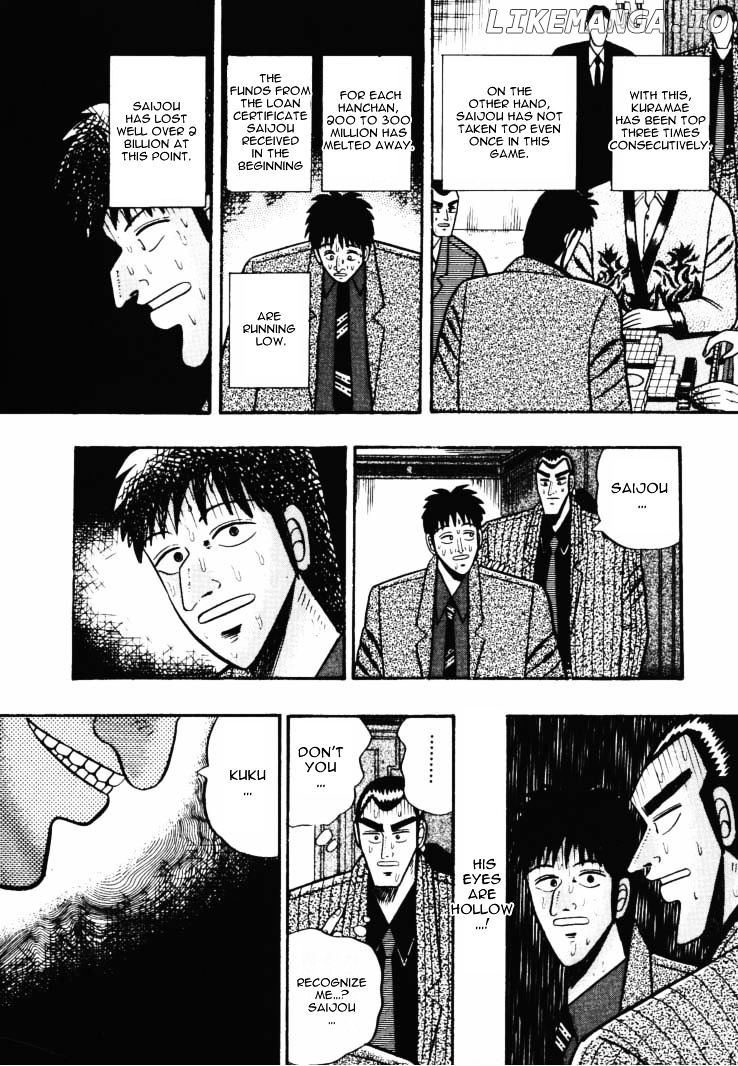 Gin to Kin chapter 44 - page 16