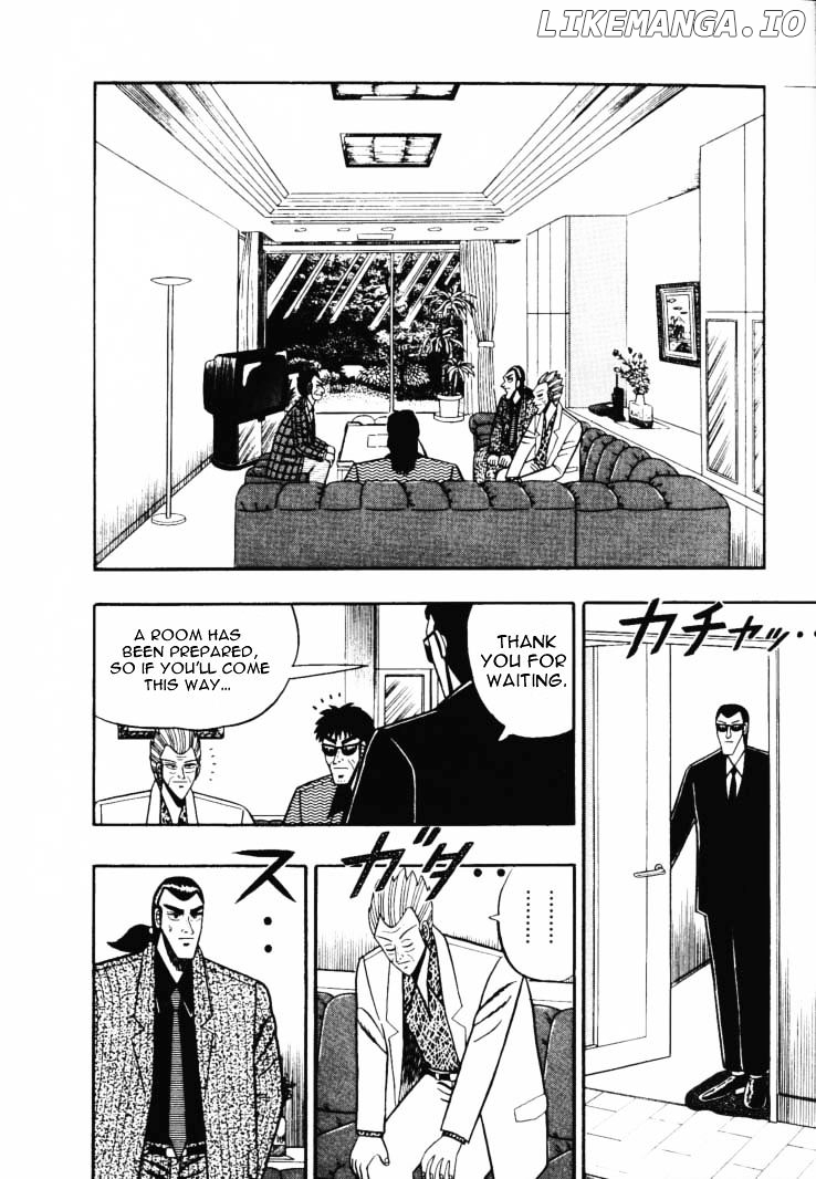 Gin to Kin chapter 44 - page 2
