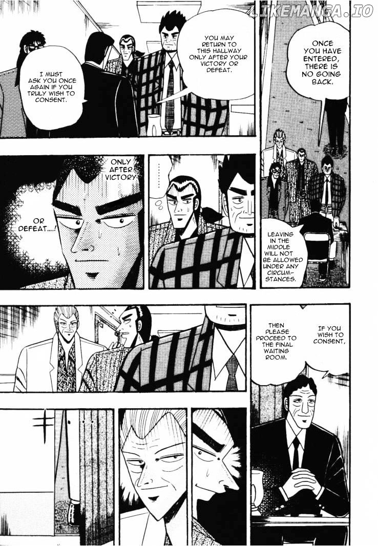 Gin to Kin chapter 44 - page 8