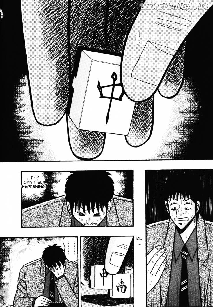 Gin to Kin chapter 45 - page 10