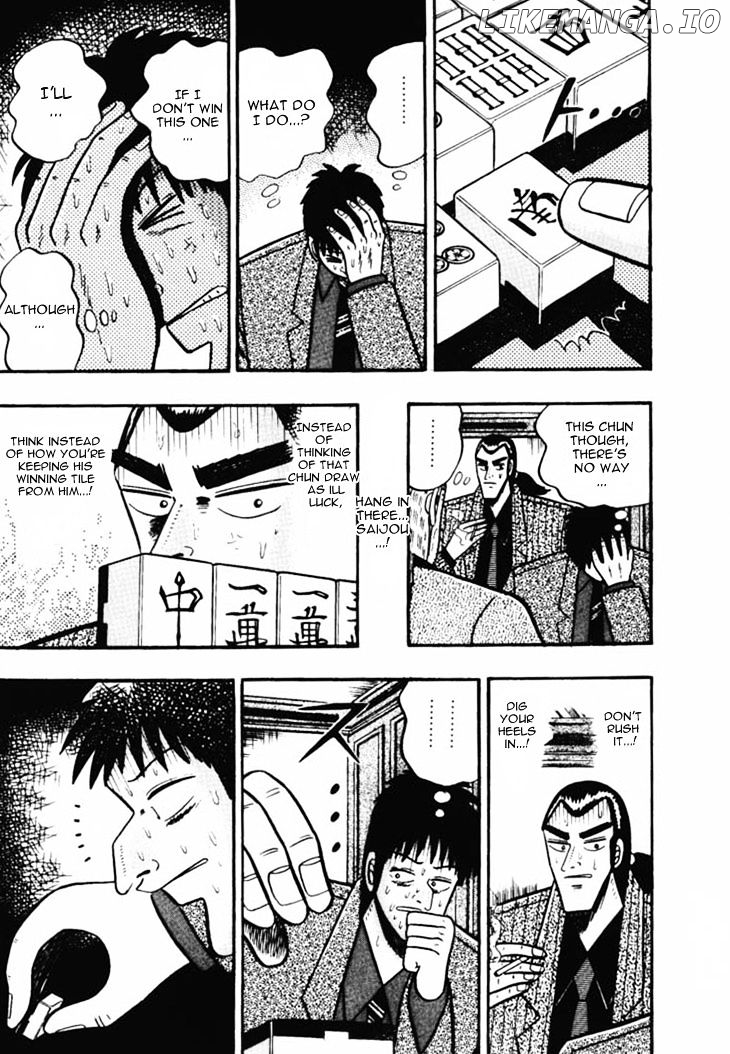 Gin to Kin chapter 45 - page 11