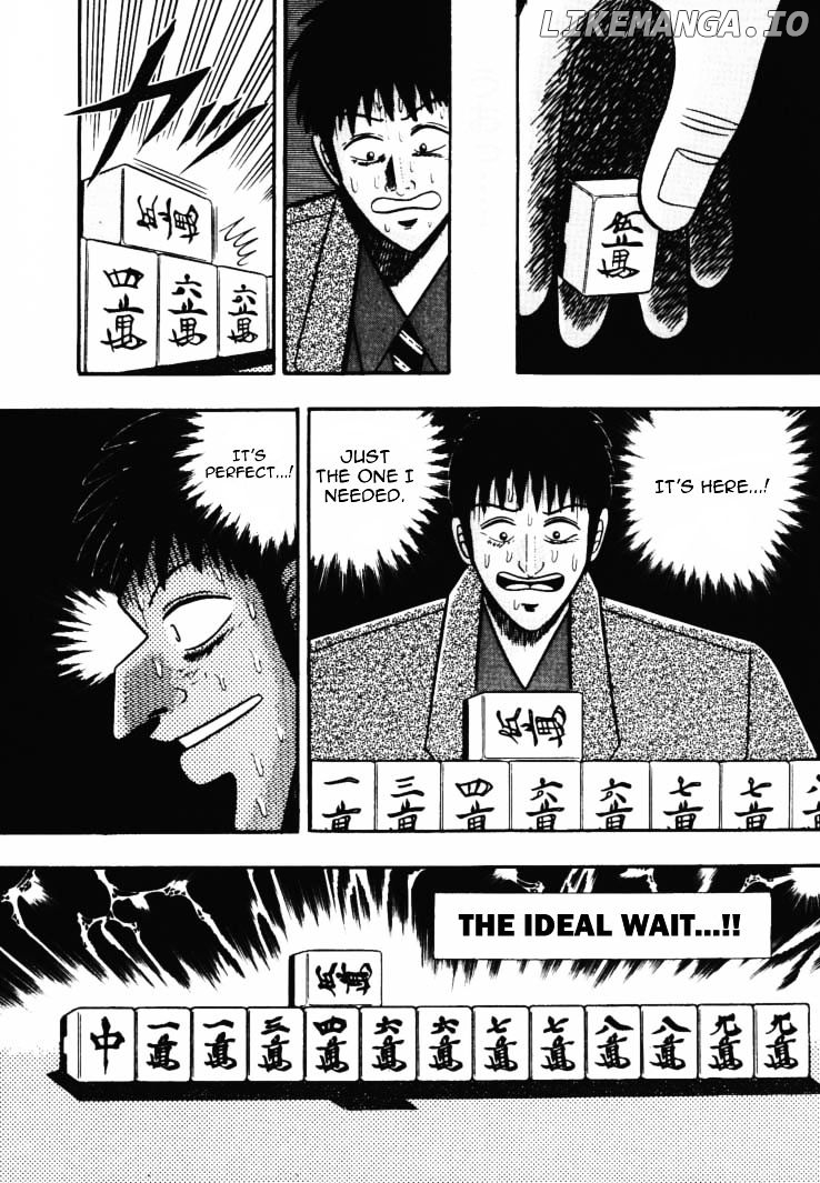 Gin to Kin chapter 45 - page 12