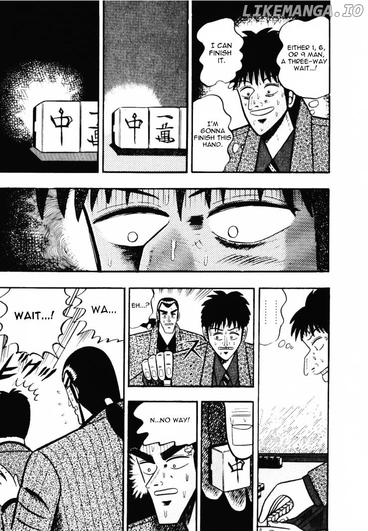Gin to Kin chapter 45 - page 13