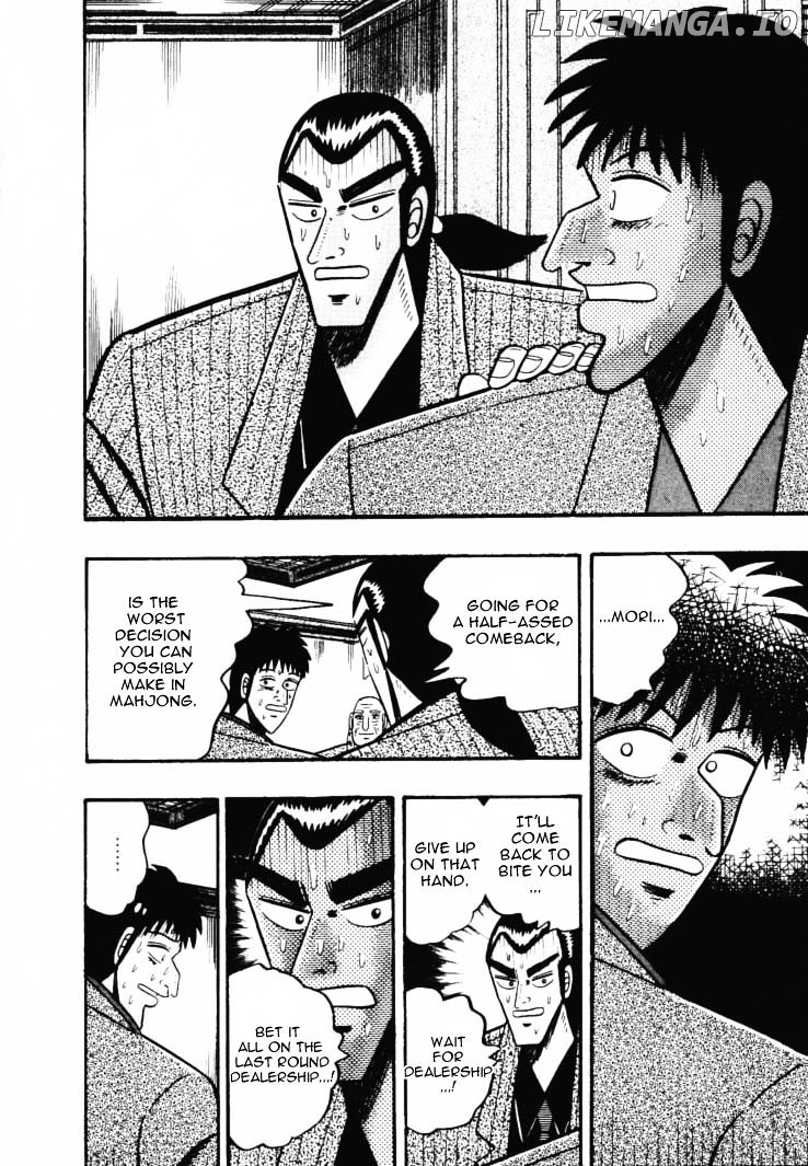 Gin to Kin chapter 45 - page 14